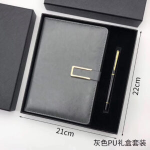 Elevate Your Brand: 5 Exclusive Business Gift Sets for Promotional Purposes