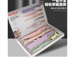 Vibrant Kitchen Knife Set: 6-Piece Collection with Non-Stick Blades