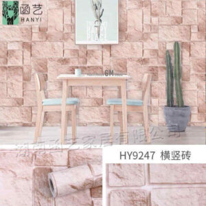 Stylish and Practical: Popular Design Moisture-Proof Wallpaper