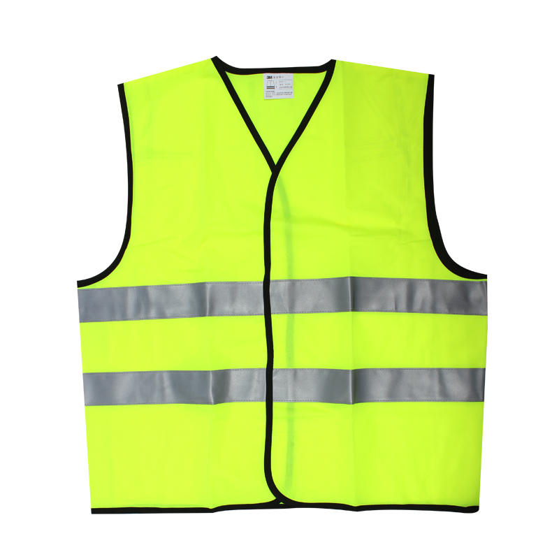 high visibility reflector vest